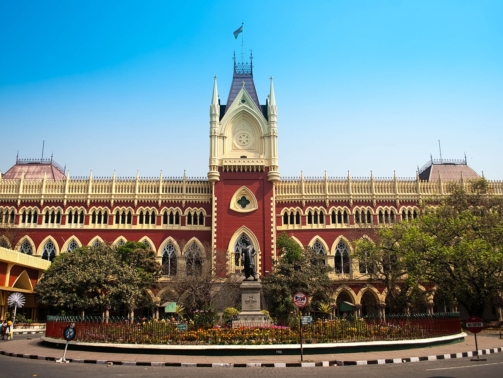 Calcutta_High_Court_01